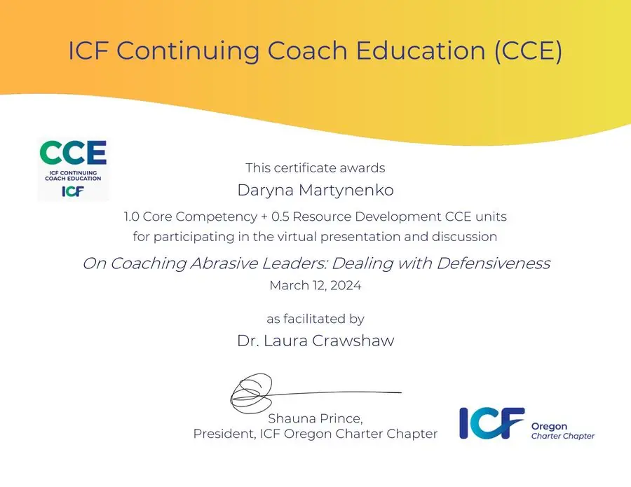 ICF Oregon · CCE, сертифікат Дарини Мартиненко